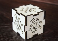Сувенир-кубик (4*4*4см), "Мама", Фанера 3мм, неокраш.,1 шт.