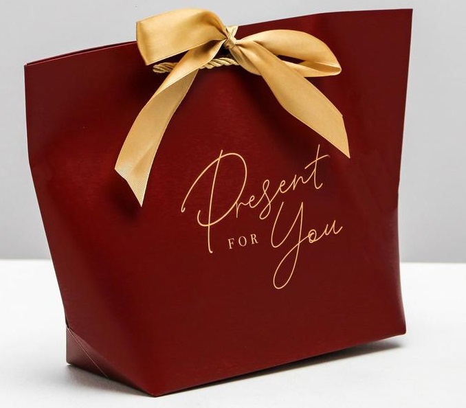 Пакет (28*20*9 см) Present for you, марсала, 1 шт.