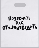 Screenshot (Арсений) 24-06-2020 16-13-01