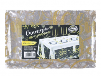 Скатерть (130х200см), "С Новым годом!", 1 шт.