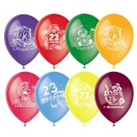 Шар (12"/30см) 23 февраля, ассорти, 2 ст. рис., пастель+декоратор, 50шт.