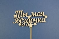 9f0d5687de436a53561cf2d58cb2f719