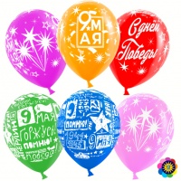 48eef890-238b-11e9-9f98-f46d04ed0d3c_cb4f0d5e-3122-11e9-85d5-f46d04ed0d3c.resize1