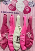 Шар (12"/30 см) Волшебный единорожка, 5 шт. 