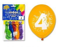 Шар (12"/30 см) Цифра 4, ассорти, 5 шт.
