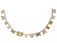 Гирлянда-буквы (240 см), С ДР 25 голография, 1 шт.