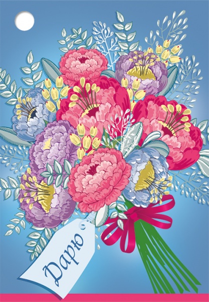 Бирка (5,6*7,9см), Дарю! Букет цветов, 1 шт.