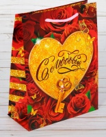 Пакет подарочный (11*14*5,5см), С Любовью, ключик к сердцу, 1 шт.