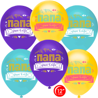 Безымянный