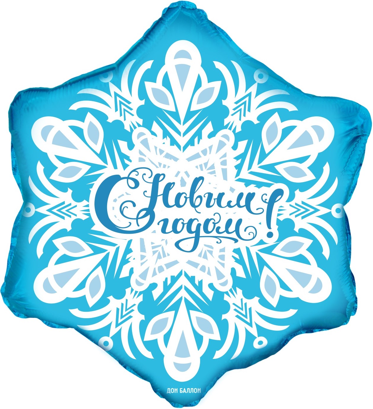 Шар (19''/48см) Фигура, Снежинка, С Новым Годом!, Голубой, 1 шт. в упак.