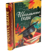 Фотоальбом "Школьные годы", 10 магнитных листов, 1 шт.