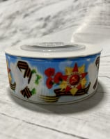 Лента репсовая (2,5см) с рисунком, Мультик, 1 шт.