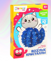 Эврики Выращивание кристаллов "Котик", 1 шт.
