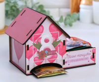 Чайный домик (9,5*15,5*11 см), "Милые женщины, с праздником" с наклейкой, 1 шт.
