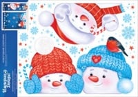 Оформительские наклейки, "Новогодние озорники", 1 шт.