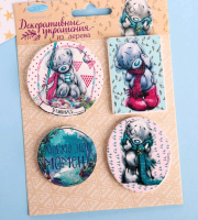 Безымянный