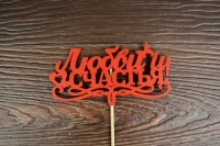 eb62a89c9fc5fd36c6f54881456ef721