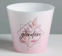 Кашпо (12*12*11см), Beautiful garden, 0,8л, 1 шт.