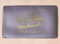 Обложка для проездного "Троллейбус", серая, 1 шт.