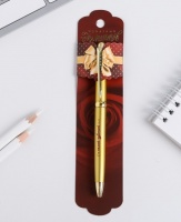 Ручка подарочная "Приятных моментов", пластик, 1 шт.