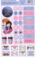 Наклейки для ежедневника (12*21 см), «Мои идеи», 1 шт.