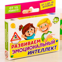 Игра по методике "Развиваем эмоциональный интеллект", 1 шт.