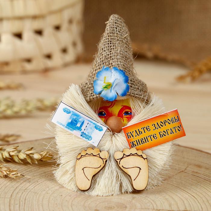 Оберег-домовой "Деньжатник, с бумажным лицом, на магните", 11х10хсм, 1 шт.