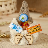 Оберег-домовой "Деньжатник, с бумажным лицом, на магните", 11х10хсм, 1 шт.