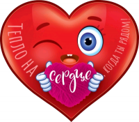 Безымянный