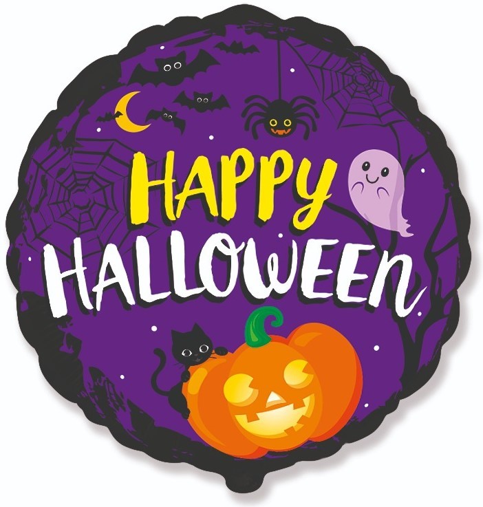 Шар (18''/46см) Круг, Веселый Хэллоуин (котенок и тыква), Фиолетовый, 1 шт.