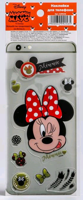 Наклейка для телефона "Minnie", Минни Маус, 1 шт.