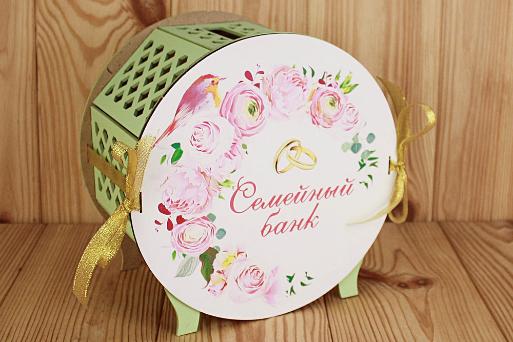 Семейный банк "Весеннее настроение" (22*13*22) МДФ 3мм, Салатовый, 1 шт.