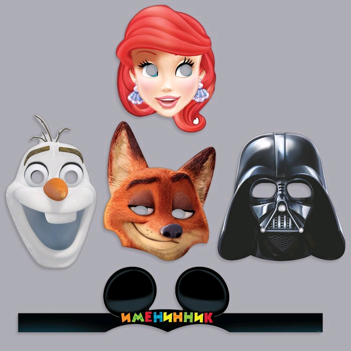 Маски карнавальные №7, Микс, 5 шт.