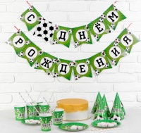 Набор бумажной посуды "С днём рождения Футбол", 1 шт.