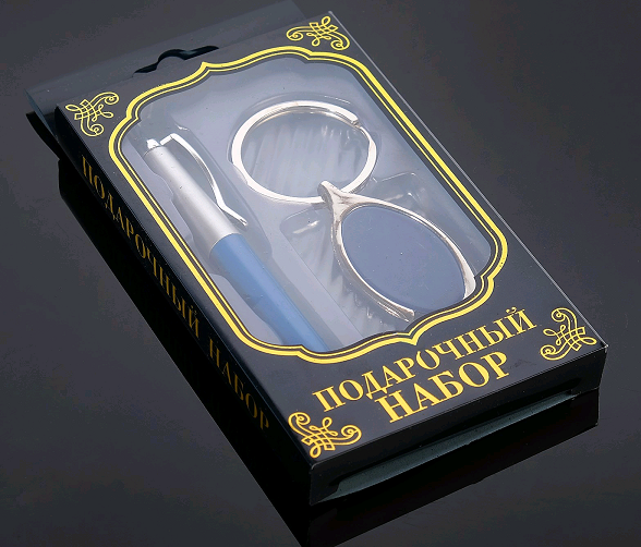 Набор подарочный 2в1 (ручка, брелок), 1 шт.