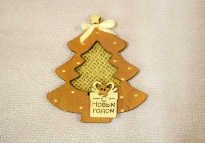 Сувенир-магнит (7*8см), ёлка, "С Новым годом!", окрашен. морилкой, оформл., Дуб-шампань, 1 шт.