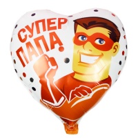 Шар (18"/45см) Сердце, Супер папа, белый, 1 шт.