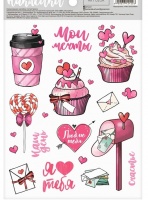 Наклейки бумажные (14*21 см), «Мои мечты», 1 шт.