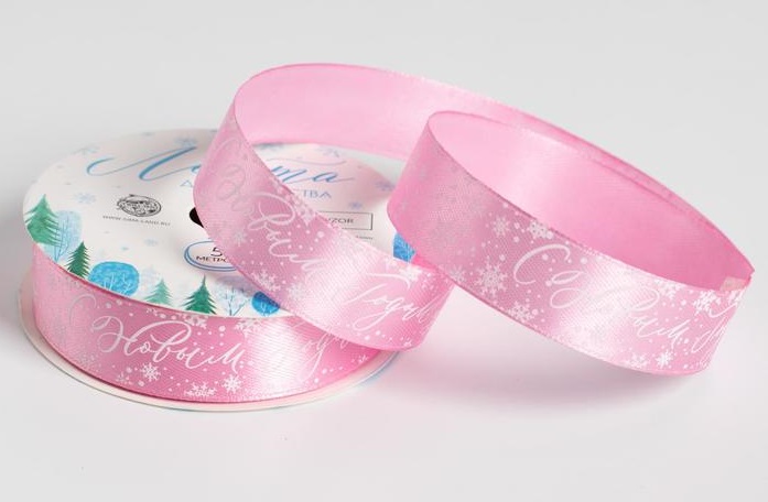 Лента атласная (20мм*5м), Зимняя нежность, 1 шт.
