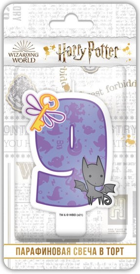 Свеча Цифра, 9 Гарри Поттер, Чиби, 7 см, 1 шт.