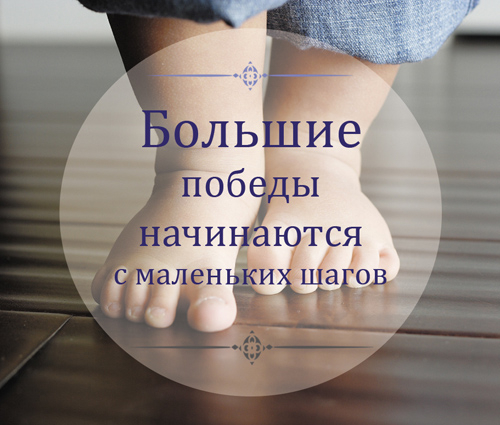 Виниловый магнит (7*8см), "Большие победы" (пакетик с европодвесом), 1 шт.