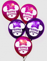 Шар (12"/30 см), "С Днем рождения Дочка", Минни Маус, Ассорти, Пастель, 5 шт.