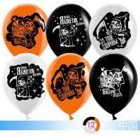 eab91b2f-6258-11e8-8923-005056c00008_a3f49200-d5e3-11e8-b5fe-005056c00008.resize1