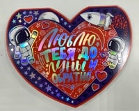 image-09-04-20-12-32-1