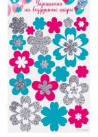 Украшения на воздушные шары "Цветы" + объемный скотч, 1 шт.