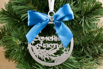 Ёлочное украшение (8*10см), "Семейного счастья!" с бантом и стразой, Фанера, окрашен., Серебро, 1 шт