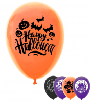 Шар (12/30см) "Happy Halloween", Микс, 50 шт.