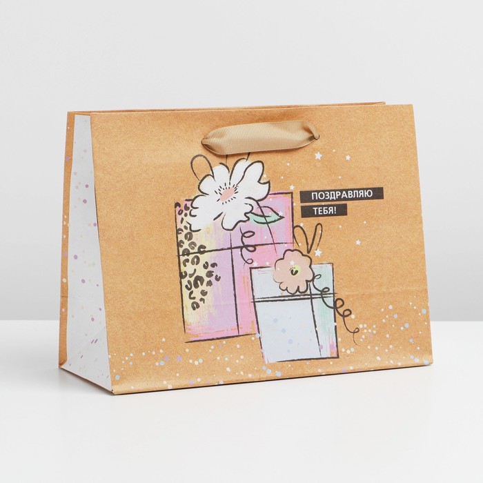 Пакет подарочный (23*18*8 см) Подарочек, Крафт, 1 шт.