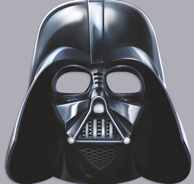 Маска карнавальная "Дарт Вейдер" Звездные войны, 25х25,5 см, 1шт.