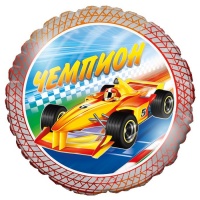 Шар (18"/46см) Круг, Тачка, Чемпион, 1 шт.